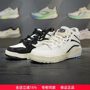 休闲鞋 李宁惟吾MID 加绒保暖中帮经典 板鞋 AGCV381 FLEECE男女同款