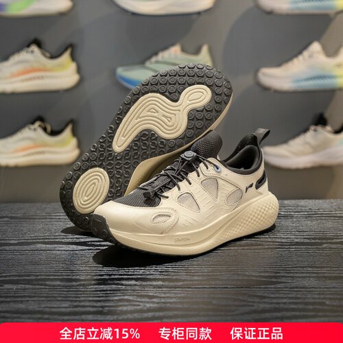 李宁SOFTGO男子溯溪扣休闲鞋