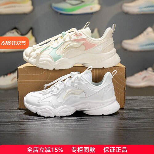 李宁漫游者儿童软弹防滑休闲鞋