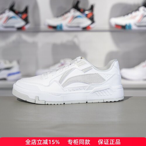 李宁正品COMMON80s休闲鞋