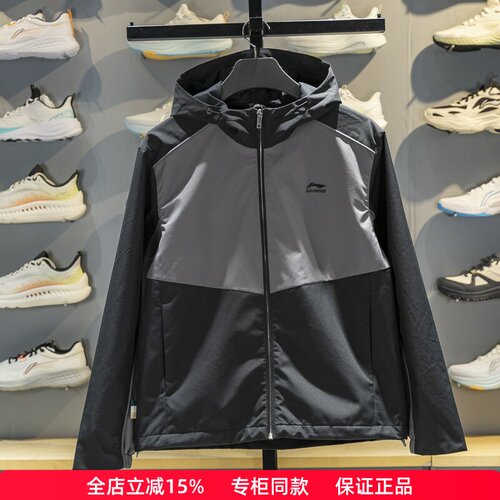 李宁正品运动风衣防风保暖