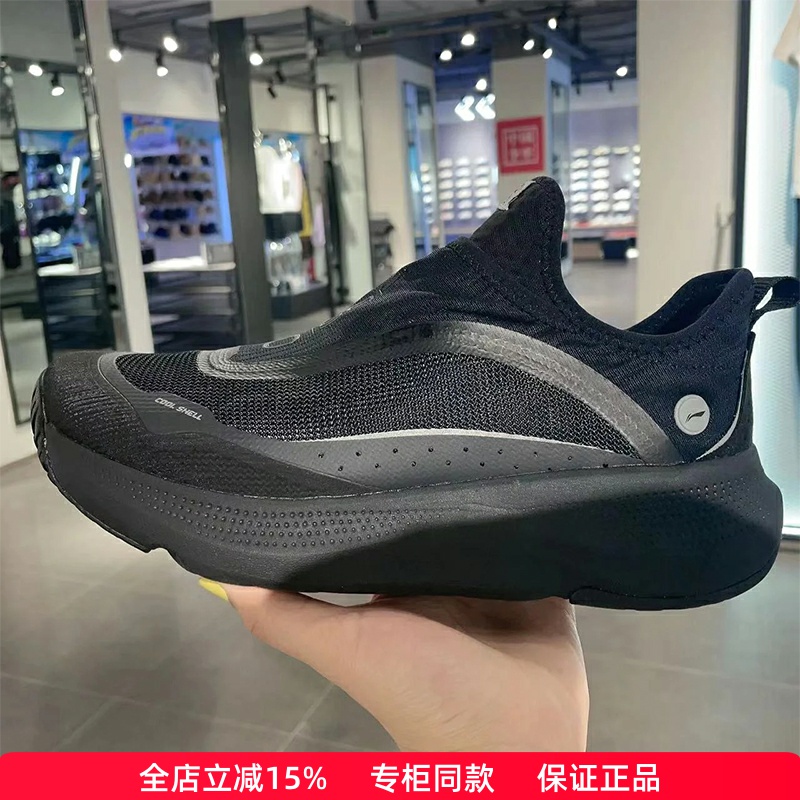 李宁2024一脚蹬SOFTGO休闲鞋