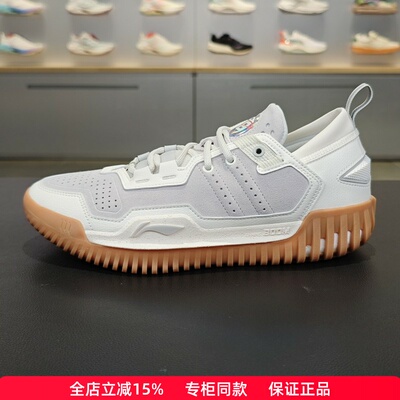 李宁反伍3LOW减震低帮篮球鞋