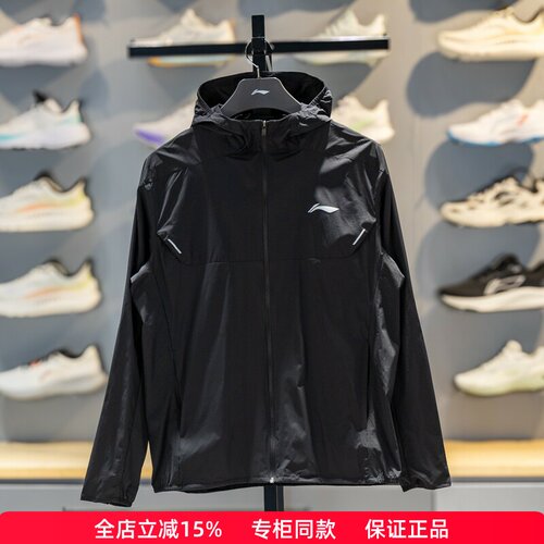 李宁运动风衣凉爽防晒