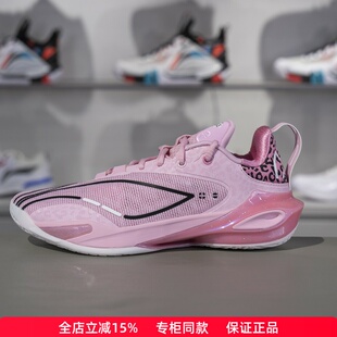 男子轻量高回弹篮球专业比赛鞋 ABAU053 2024新款 李宁闪击11篮球鞋