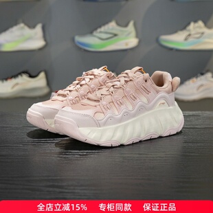 李宁宝可梦联名系列曲奇女子2026春季新品减震回弹休闲鞋AGCW178