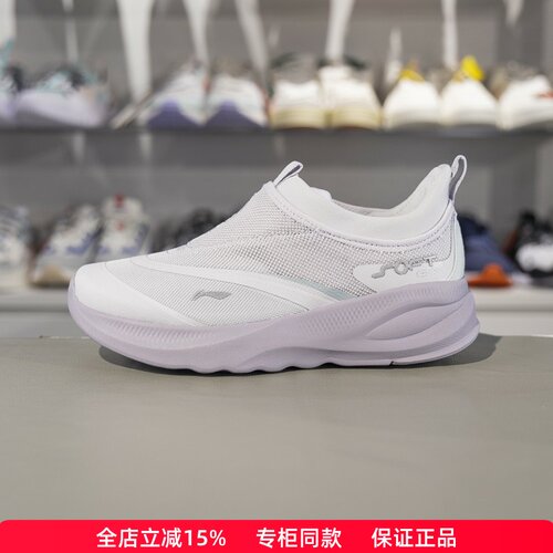 李宁女子SOFTGO2运动休闲鞋