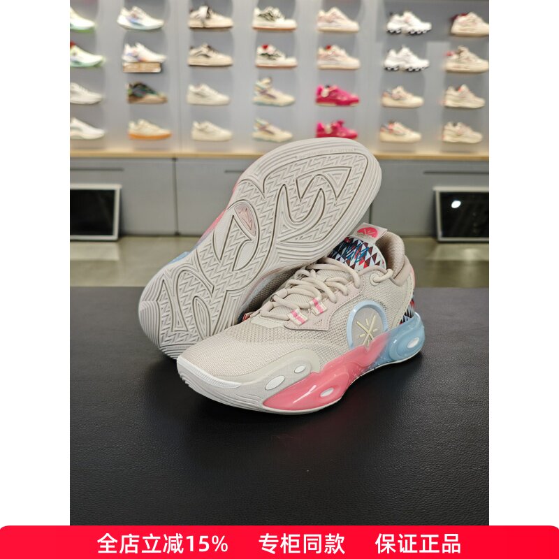 李宁全城12篮球鞋男子2024春季新款高回弹轻量专业比赛鞋 ABAU015