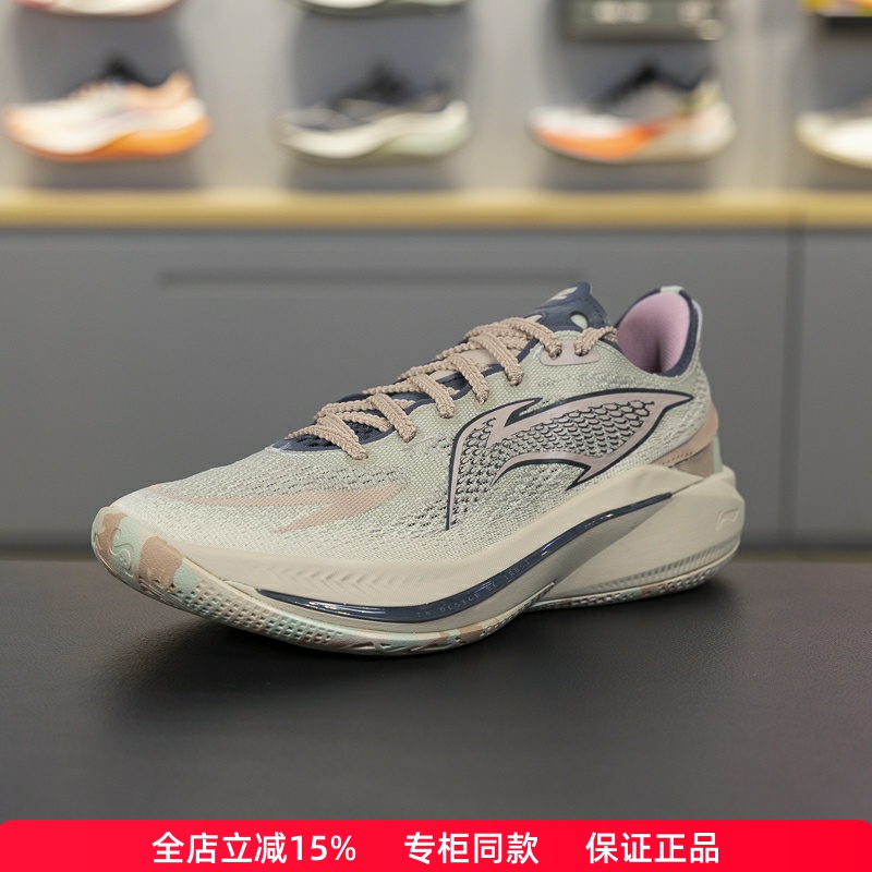 李宁正品音速12V2篮球鞋