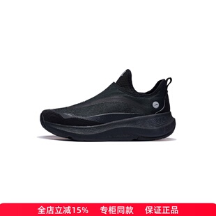 GO反光透气清凉潮流运动鞋 李宁休闲鞋 SOFT 2023夏新款 AGLT105 男鞋