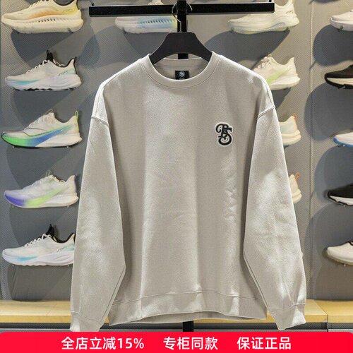 李宁反伍加绒圆领宽松套头卫衣