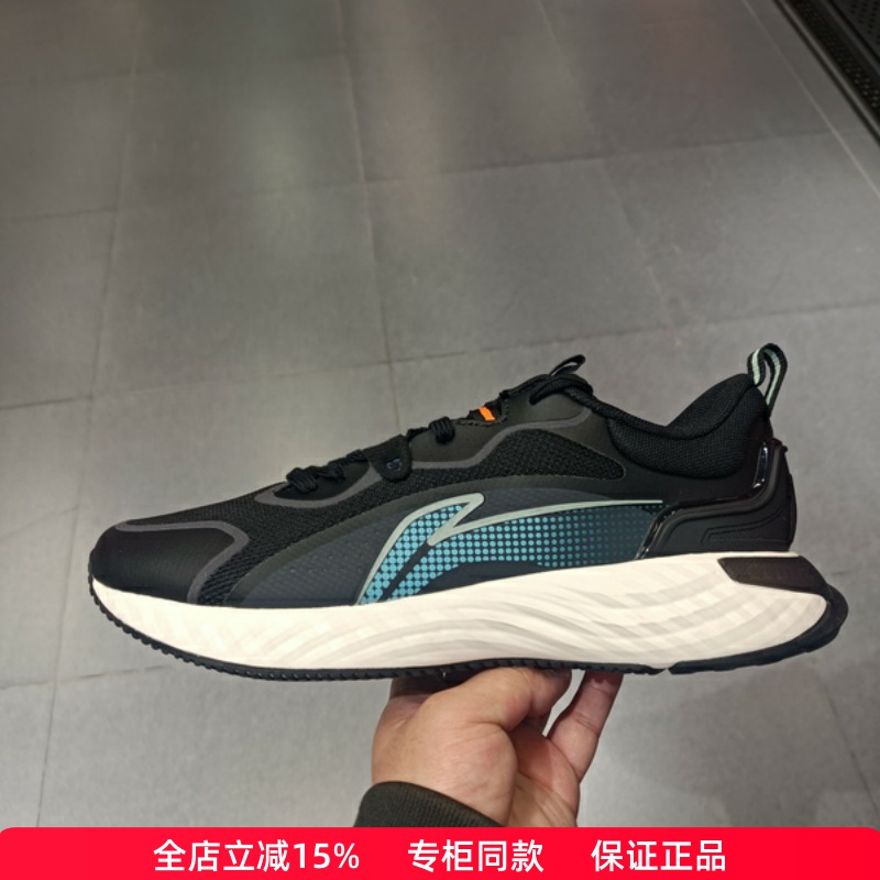 李宁2023防泼水减震回弹运动鞋