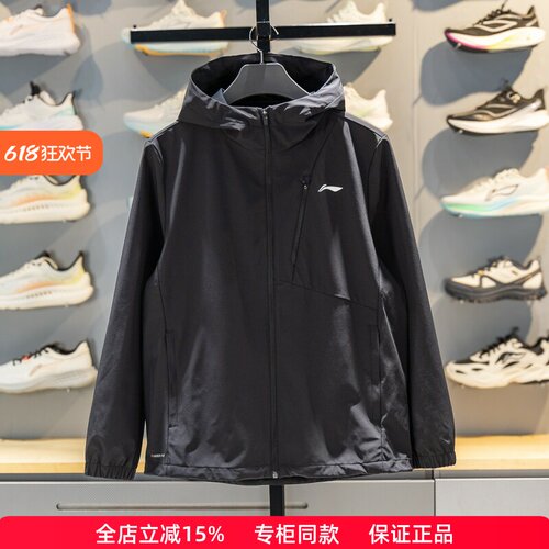 李宁连帽运动风衣防泼水休闲外套