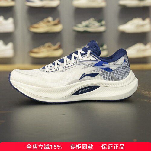李宁越影4跑步鞋轻便透气