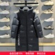 羽绒服男女大童2025新款 李宁童装 长款 防泼水宽松连帽外套YYMV099