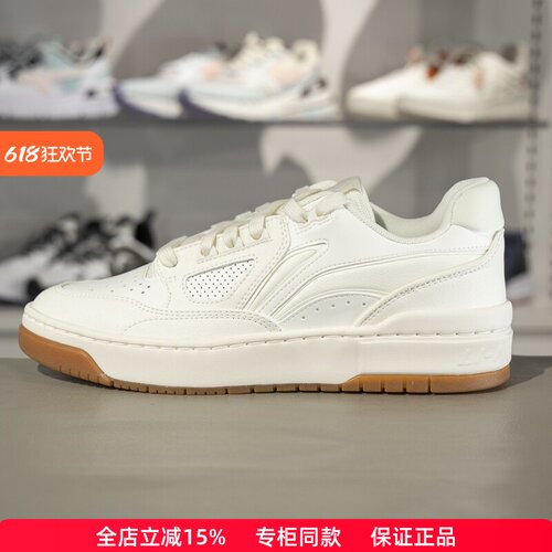 李宁反伍新秀低帮篮球文化鞋