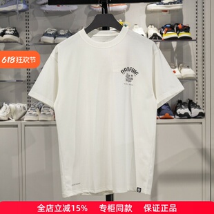 李宁短袖T恤男子2025夏季反伍BADFIVE吸湿排汗圆领文化衫AHSV697