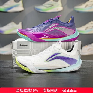 李宁2025冬季新款音速13 v2男子轻量高回弹篮球专业比赛鞋ABAV075