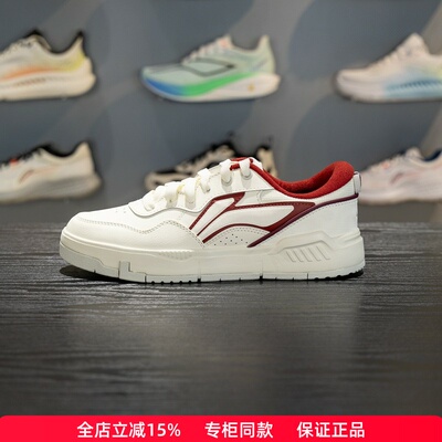 李宁COMMON80s男子系带休闲鞋