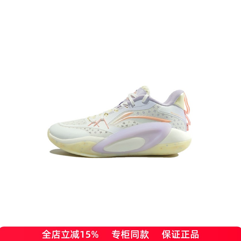 李宁2023新品透气低帮回弹篮球鞋