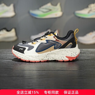 李宁儿童户外鞋25冬季新款男女大童纵横V2反光回弹运动鞋YKEV056