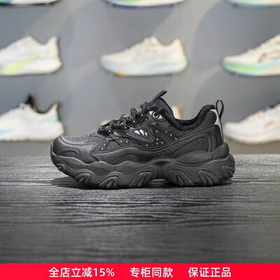 李宁猫爪LITE3系带增高休闲鞋