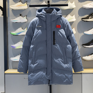 李宁男女中长款羽绒服2025冬季羽毛球系列保暖连帽外套AYMV133
