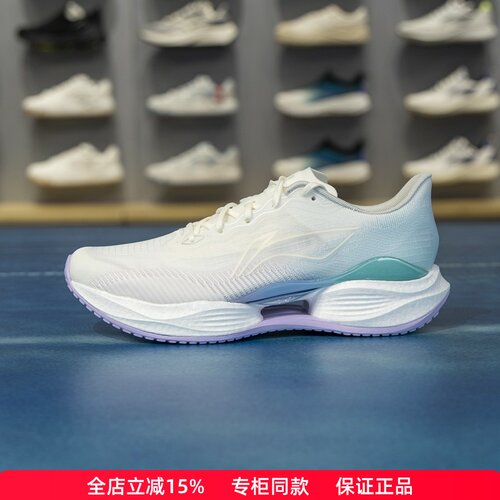 李宁超轻22女子跑鞋减震回弹