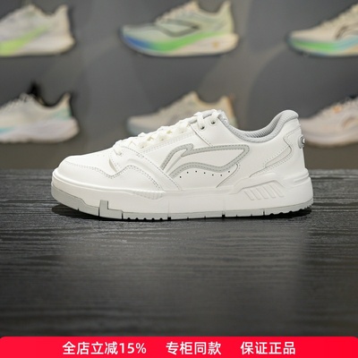 李宁COMMON80s女子系带休闲鞋