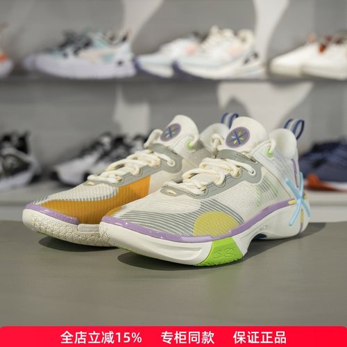 李宁男子减震回弹低帮篮球鞋