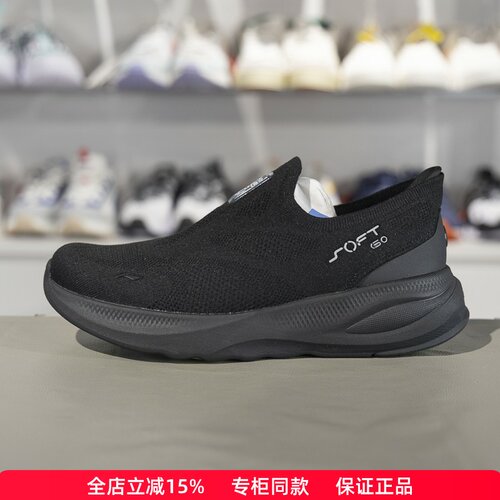 李宁2025新款SOFTGO休闲鞋