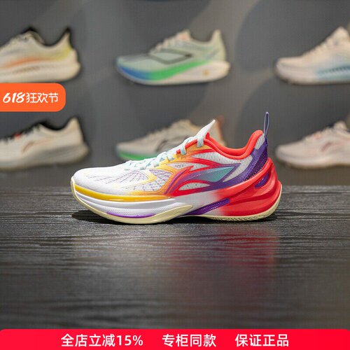 李宁先锋灵6儿童正品篮球鞋