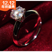 Bague Femme 1000SE - Ref 3086229 Image 21