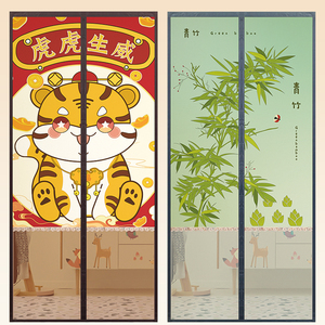 日式防蚊门帘柜子遮挡帘家用卧室高档隔断纱门沙窗厨房卫生间走道