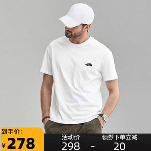 TheNorthFace北面短袖T恤男23春夏户外运动舒适休闲宽松圆领上衣
