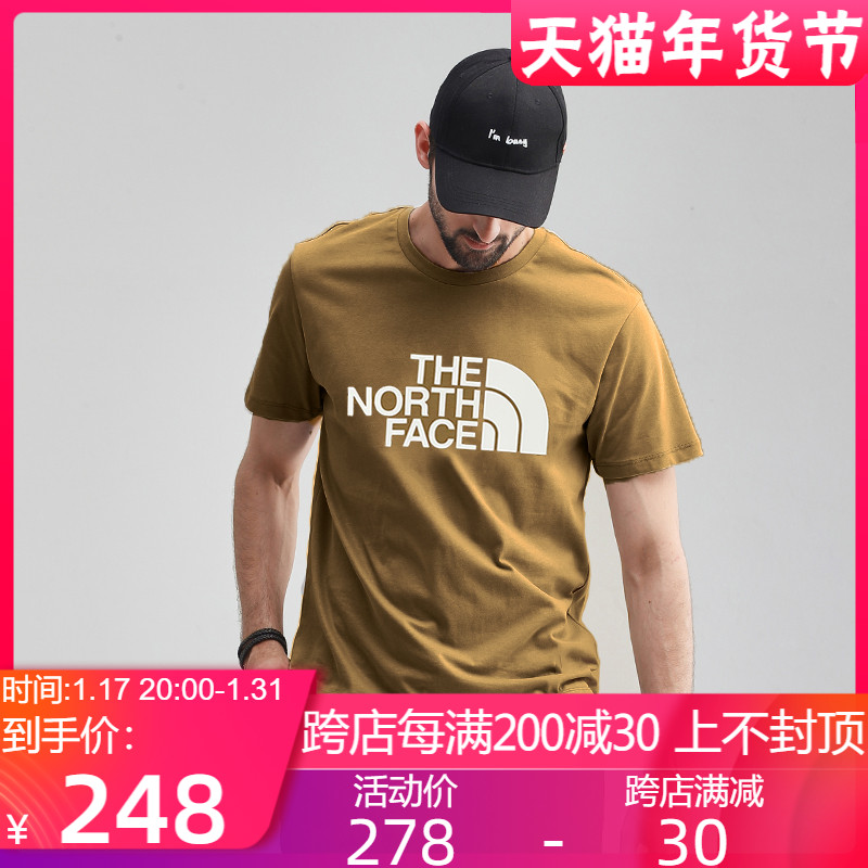 TheNorthFace北面T恤男2023春夏新款户外舒适吸湿透气棉感短袖