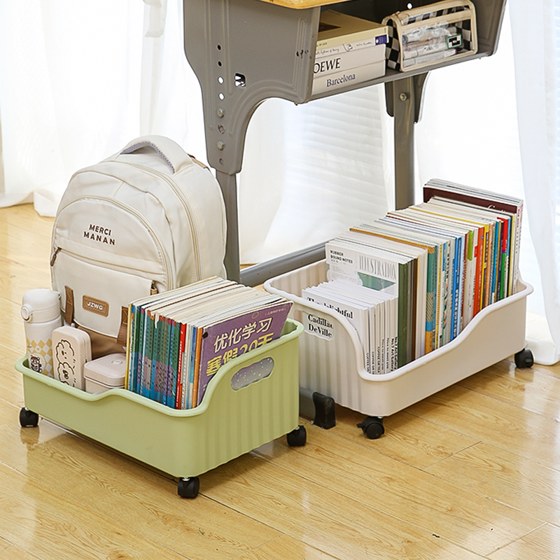 可移动书本收纳盒塑料