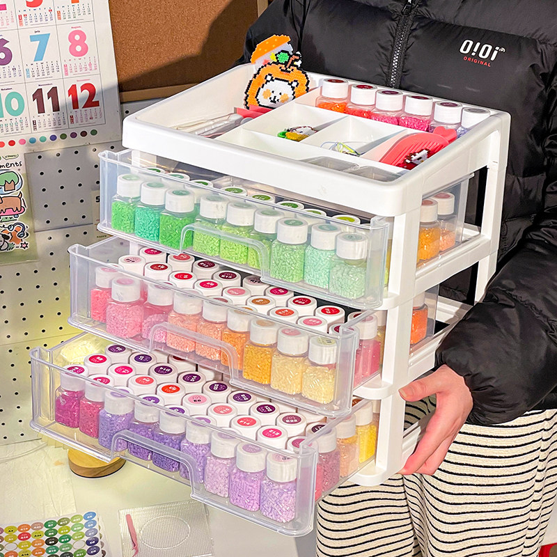 拼豆抽屉收纳盒透明抽拉分装瓶色号贴材料贴纸拼豆工具整理大容量