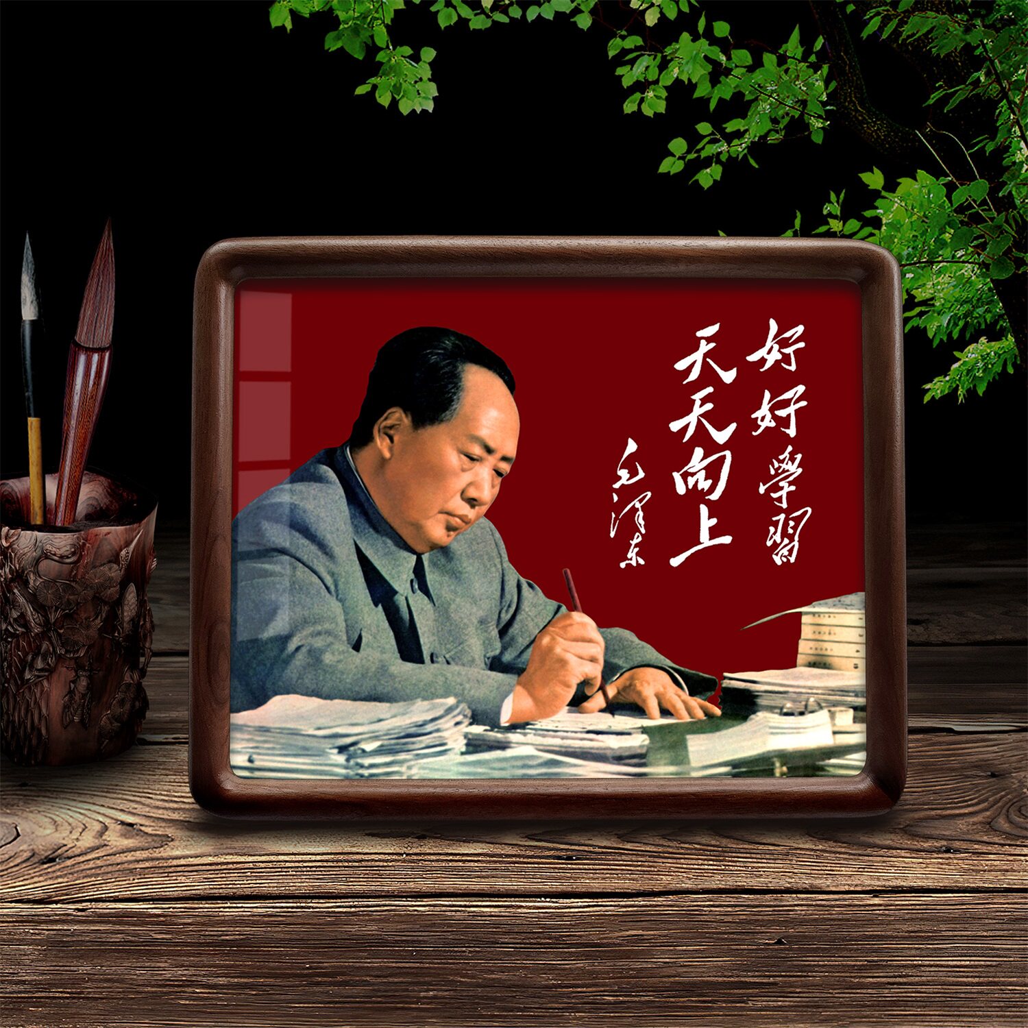 办公室毛泽东头像挂画相框摆件