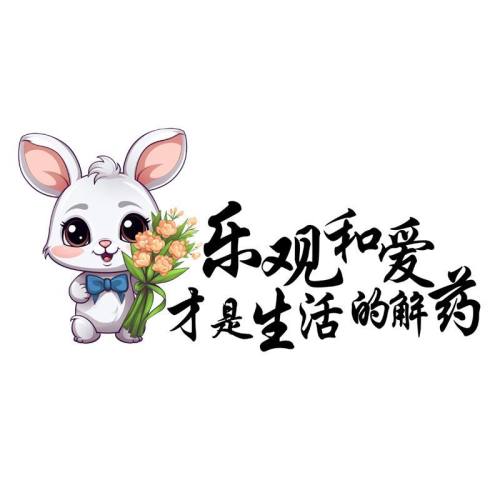 创意卡通可爱镜子贴纸防水