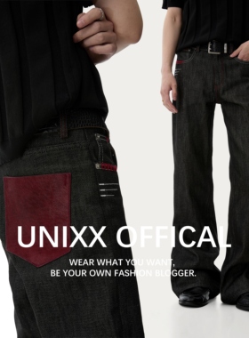 [Unixx马年限定]'赤马'手缝线13.5oz红马毛原牛646微喇堆积感固色