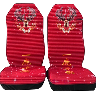 陕汽德龙X3000新M3000F3000L3000F2000轩德座套货车用品装饰坐垫