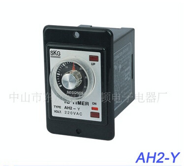 原装SKG旋钮时间继电器AH2-Y时间制延时计时器220V6S10S30S6M