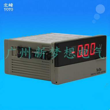 正品YOTO北崎DP3-DV/AV/DA/AA四位数显数字交流直流电压表电流表