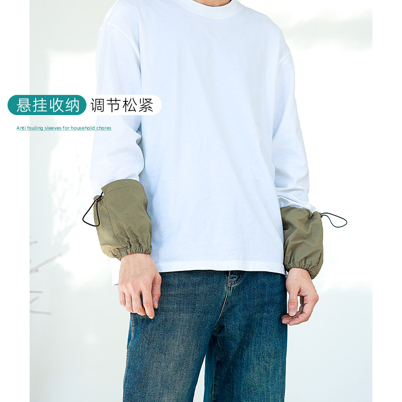 ins秋冬季成人短款防水袖套女厨房工作耐脏羽绒服套袖男学生护袖