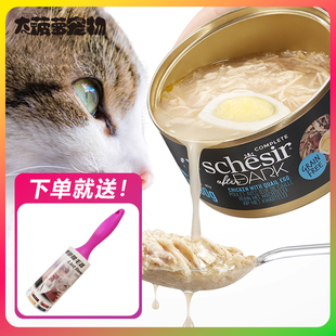 原Tiki 雪诗雅 cat无谷猫罐低敏低磷护肾黑夜传说黑金白肉主食罐