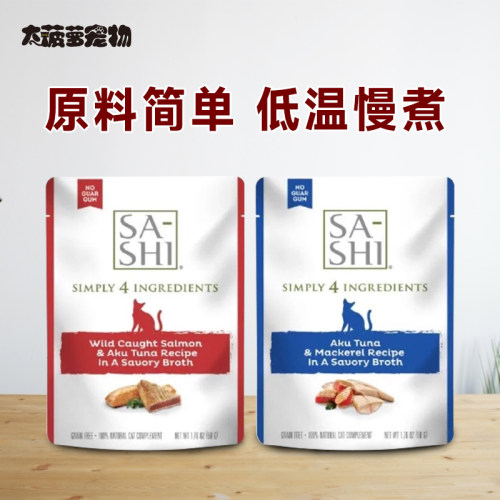 Rawz罗斯白金餐包无胶无谷