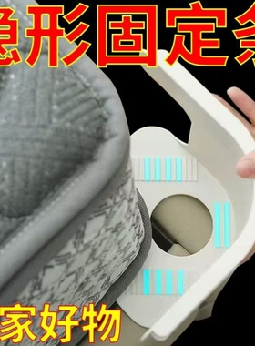 床单固定器隐形卡扣床罩固定无针防跑不移位多功能防移位安全夹