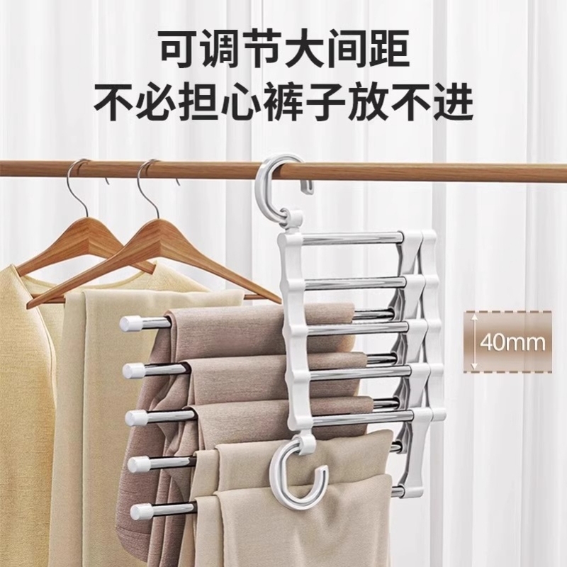 不锈钢折叠裤架多功能多层裤子衣架防滑家用裤夹衣柜魔术收纳神器