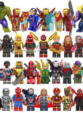 蜘蛛侠钢铁侠MK85灭霸复仇者联盟超级英雄积木小人仔手办儿童玩具
